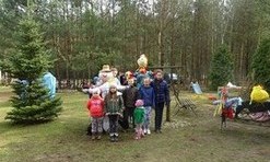 Przejdź do galerii: Nowina