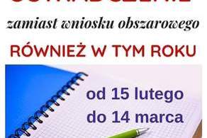 Ilustracja do artykułu: Dopłaty bezpośrednie za 2019 rok: oświadczenia o braku zmian  można składać tylko do 14 marca
