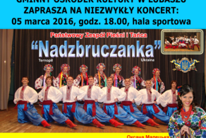 Ilustracja do artykułu: Koncert z okazji Dnia Kobiet
