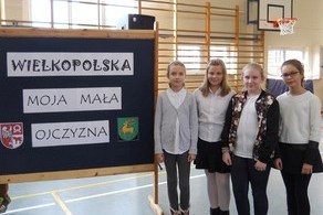 Ilustracja do artykułu: Wiedza o regionie jest dla nas ważna