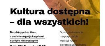 Ilustracja do artykułu: Zapraszamy na bezpłatny pokaz filmu z audiodeskrypcją