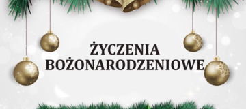 Ilustracja do artykułu: Życzenia świąteczne