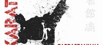Ilustracja do artykułu: Zapraszamy na turniej karate
