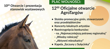 Ilustracja do artykułu: Zapraszamy na Agro - Targi