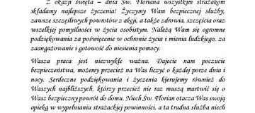 Ilustracja do artykułu: Życzenia dla strażaków