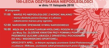 Ilustracja do artykułu: Zaproszenie na obchody 100 - lecia odzyskania niepodległości