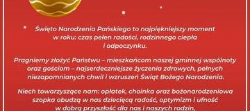 Ilustracja do artykułu: Życzenia Bożonarodzeniowe