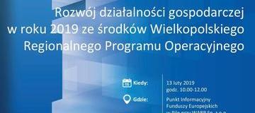 Ilustracja do artykułu: Rozwój działalności gospodarczej w roku 2019 ze środków programu regionalnego