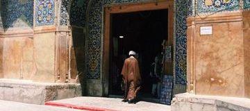 Ilustracja do artykułu: IRAN. Kraina zaskakujących sprzeczności