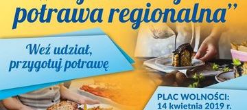 Ilustracja do artykułu: ZAPRASZAMY DO UDZIAŁU W KONKURSIE KULINARNYM   