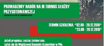 Ilustracja do artykułu: Nabór na III turnus służby przygotowawczej