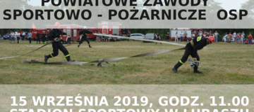 Ilustracja do artykułu: Powiatowe zawody sportowo – pożarnicze