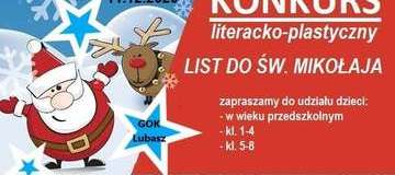 Ilustracja do artykułu:  KONKURS LITERACKO-PLASTYCZNY dla dzieci - LIST DO ŚWIĘTEGO MIKOŁAJA.
