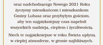 Ilustracja do artykułu: Życzenia świąteczne