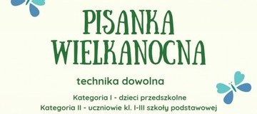 Ilustracja do artykułu: GMINNY KONKURS NA  PISANKĘ WIELKANOCNĄ