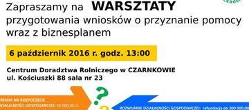Ilustracja do artykułu: Biznes plan - warsztaty z przygotowania