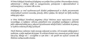 Ilustracja do artykułu: Życzenia z okazji Dnia Edukacji Narodowej