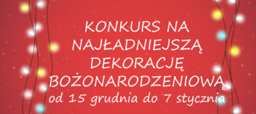 Ilustracja do artykułu:  KONKURS NA NAJŁADNIEJSZĄ DEKORACJĘ BOŻONARODZENIOWĄ