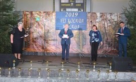 przegląd_kolęd_2019_05