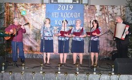 przegląd_kolęd_2019_020