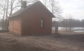 20200318_084846-resizer-800S