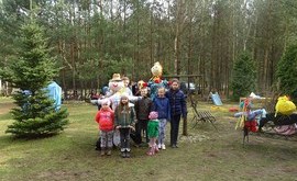 Nowina_1