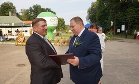 Dożynki Gminne_2017_116