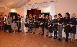 DEN_2017_12