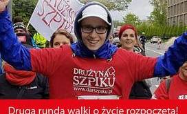 32290858_1926986704017861_3464846728677556224_n