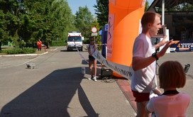 Lubaski_Cross_2018_183