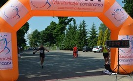 Lubaski_Cross_2018_130