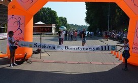 Lubaski_Cross_2018_258