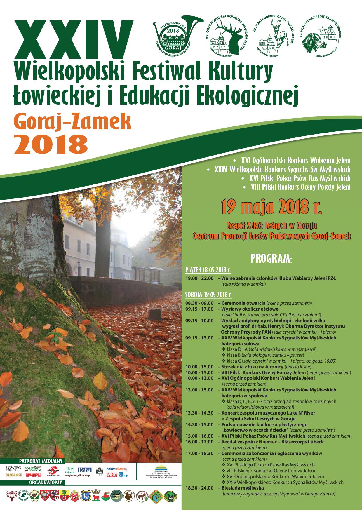 plakat_festiwal sygnalistow