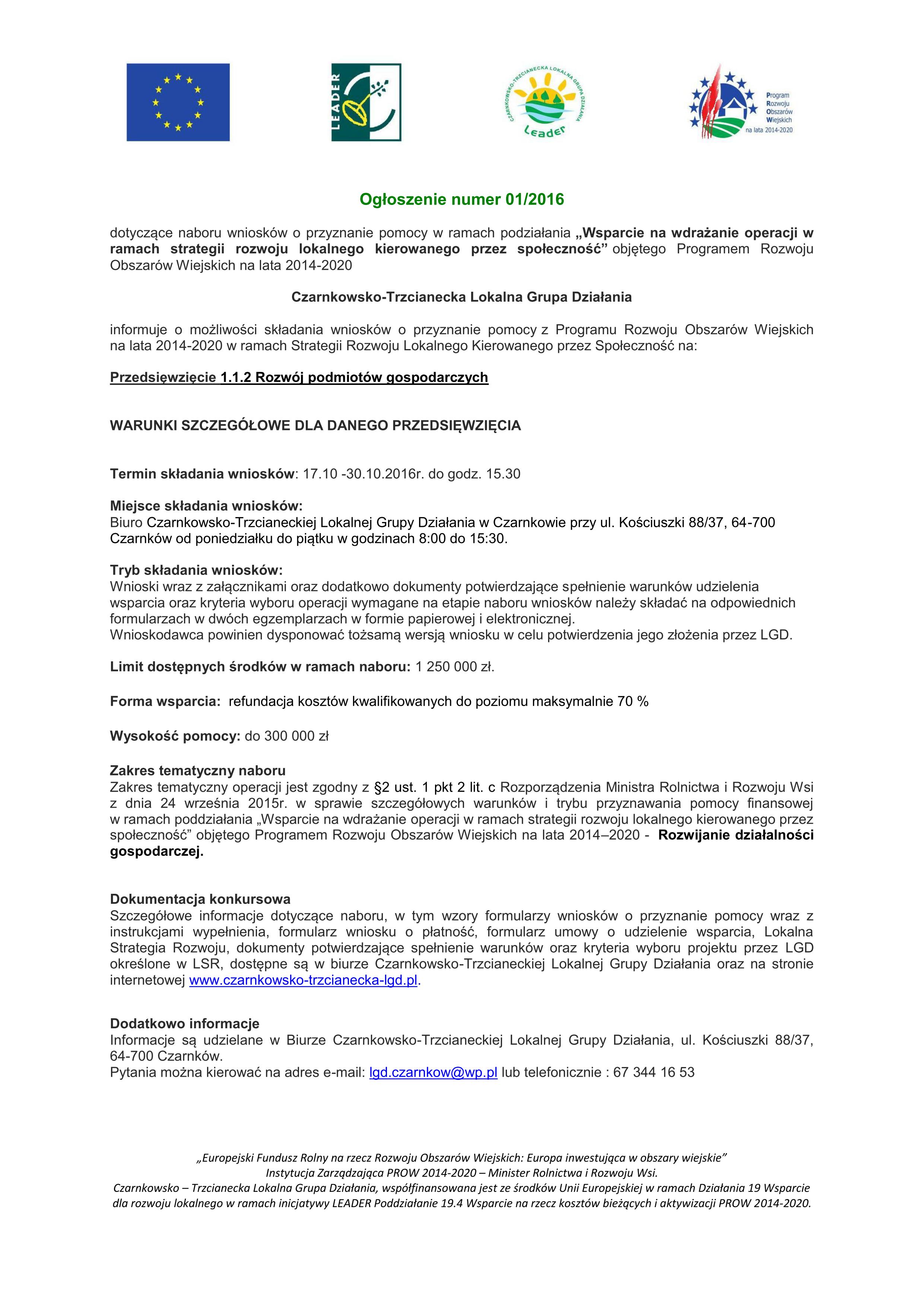 NABÓR WNIOSKÓW NA ROZWÓJ DZIAŁALNOŚCI GOSPODARCZEJ