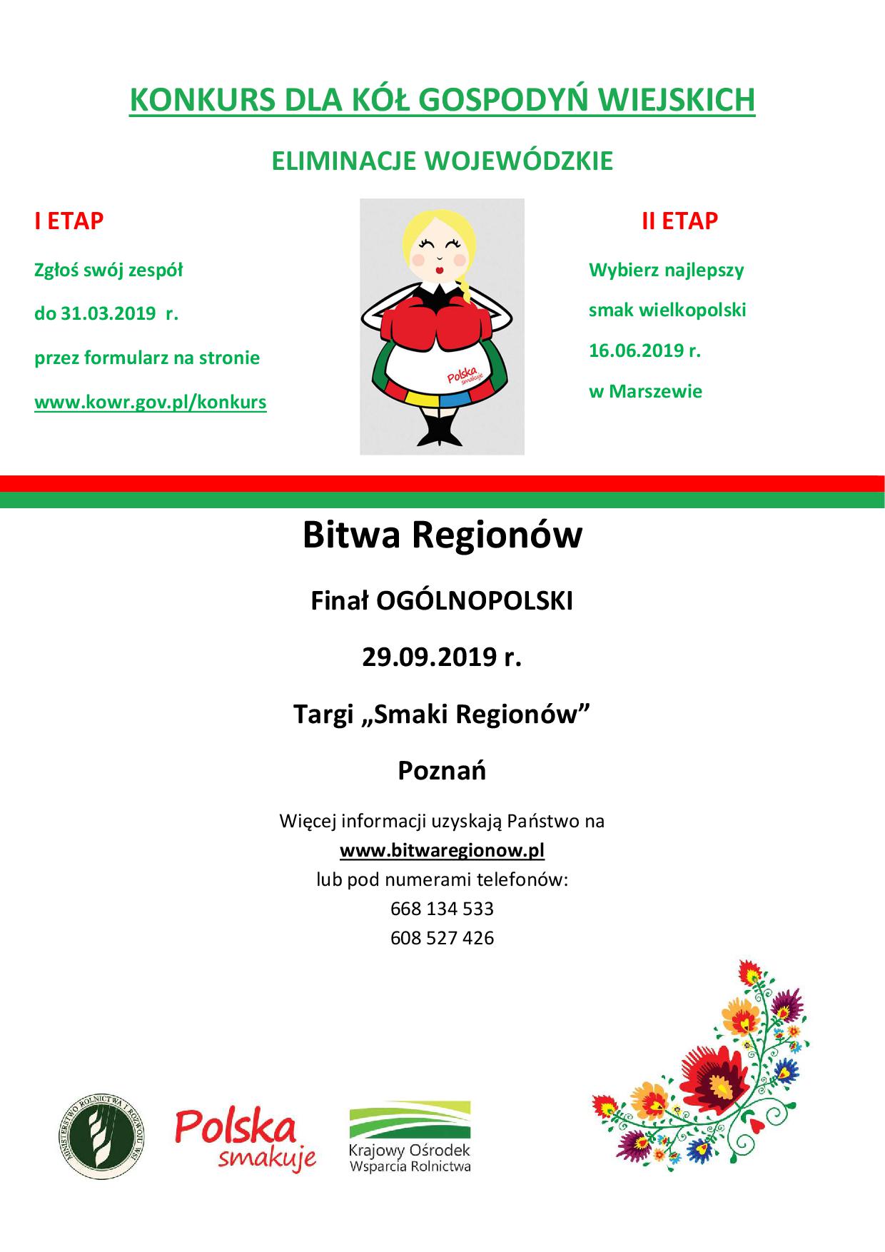 Bitwa Regionów konkurs